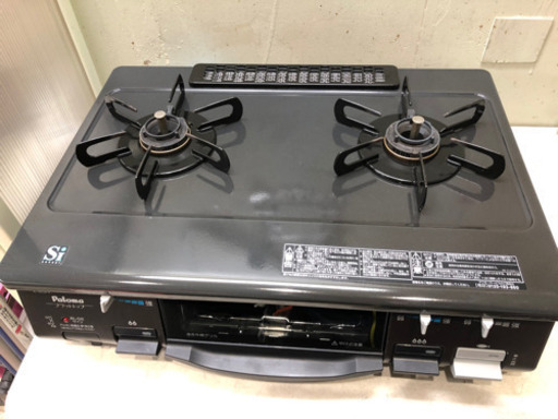 パロマ siセンサー付 都市ガスコンロ