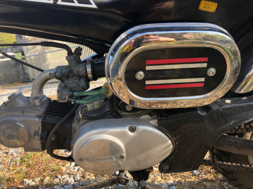 ホンダ DAX アメリカン