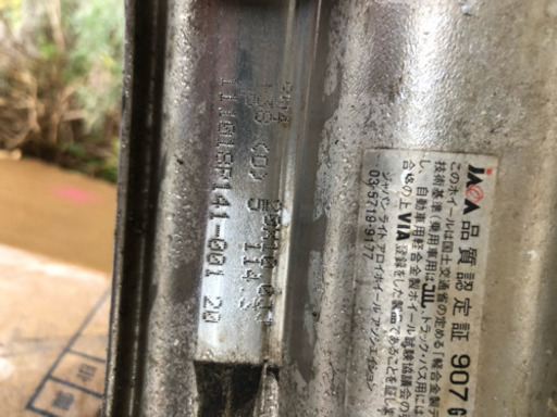 ワークシュバートsc4