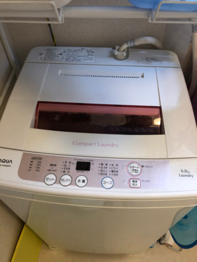 決まりました＊6キロ洗濯機