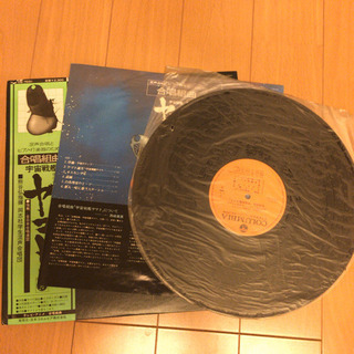 合唱組曲 宇宙戦艦ヤマト LP レコードの画像
