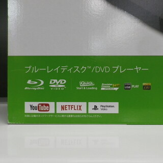 【おすすめ品】 新品 未開封品 ソニー SONY ブルーレイプレーヤー DVDプレーヤー コンパクト スタンダードモデル BDP-S1500 ☆リサイクルマート原店☆の画像