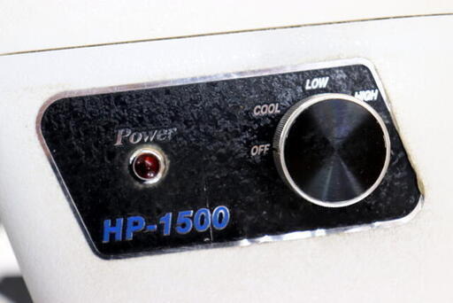 【ペット】  C ドリーム産業 スタンド式ドライヤー HP-1500 ホワイト