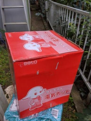 2.8 L 電気ポット