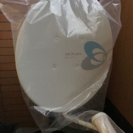 BS CS アンテナセット
