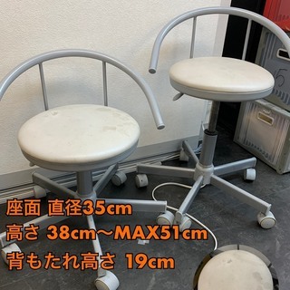 キャスター付きスツール4脚無料で譲りますの画像