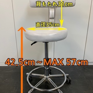 キャスター付きスツール4脚無料で譲ります