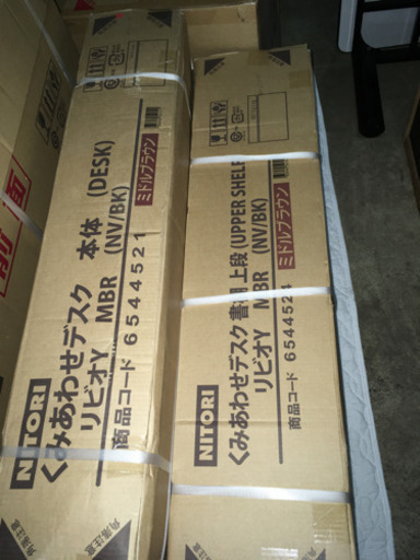 決まりました！新品未使用　ニトリ　学習机　男の子
