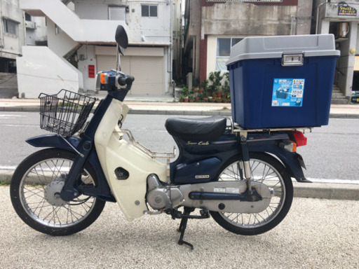 【引渡済】スーパーカブ50カスタム【実働】