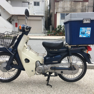 【引渡済】スーパーカブ50カスタム【実働】