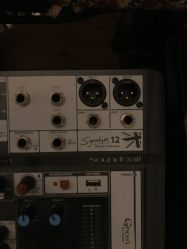 多チャンネルオーディオインターフェース　Signature MTK12