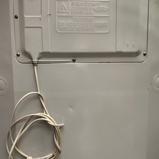 あげます。急募　MITSUBISHI 冷蔵庫　mr-y40xlの画像
