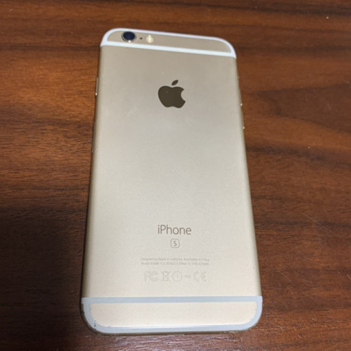 iPhone 6s  64GB 画面割れ　ジャンク　Softbank