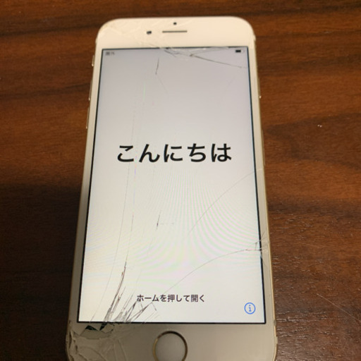 iPhone 6s  64GB 画面割れ　ジャンク　Softbank