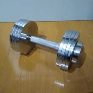 ダンベル10kg あげます 一応調節可