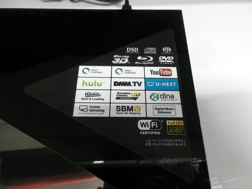 【おすすめ品】 2014年製 ソニー SONY ブルーレイプレーヤー  BDプレーヤー ブルーレイ BDP-S6200 ☆リサイクルマート原店☆