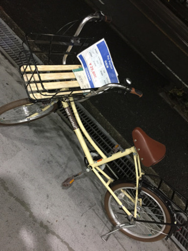 【Pet Porter】ペット乗せ自転車売ります！