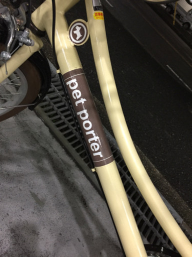 【Pet Porter】ペット乗せ自転車売ります！
