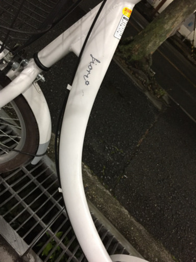 【FIORE】3段シティサイクル売ります！
