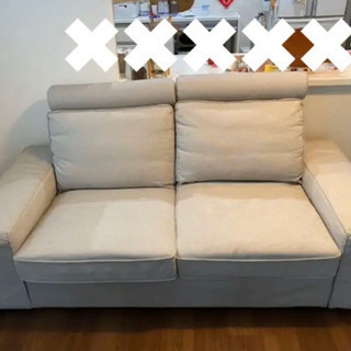 IKEA イケア KIVIK 2人掛けソファ 2-3人掛け - 2人掛けソファ IKEA イケア KIVIK 2人掛けソファ 2-3人掛け - 2人掛けソファ