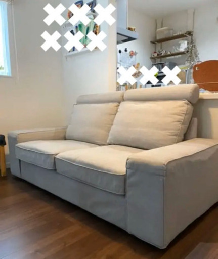IKEA イケア　KIVIK 2人掛けソファ　　2-3人掛け