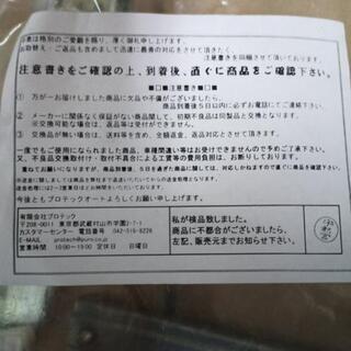 メルセデス・ベンツＷ124  ウインドウレギュレーター、オイルフィルター、マフラーハンガー3点ですの画像