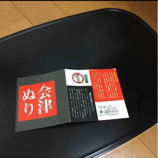 新品！会津塗 お盆の画像