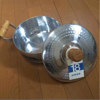 未使用！アルミ 両手鍋 料理春秋