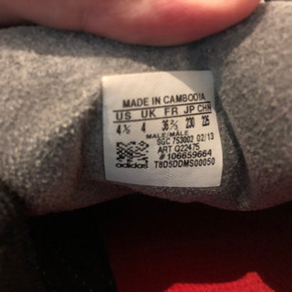 アディダス　サッカースパイク23.0の画像