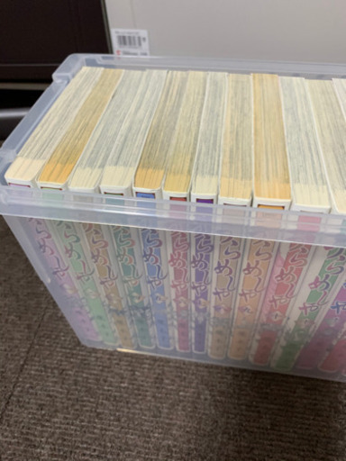 魔木子　うらめしや全巻　うらめしやかごめ全巻
