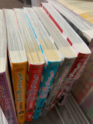 魔木子　うらめしや全巻　うらめしやかごめ全巻