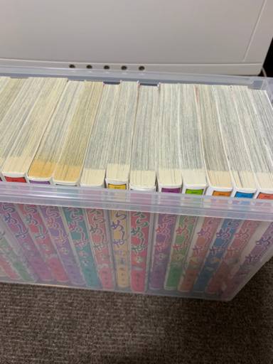 魔木子　うらめしや全巻　うらめしやかごめ全巻