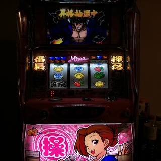 スロット 押忍番長2 実機 値下げ可‼️ スロット実機 押忍！番長2 操
