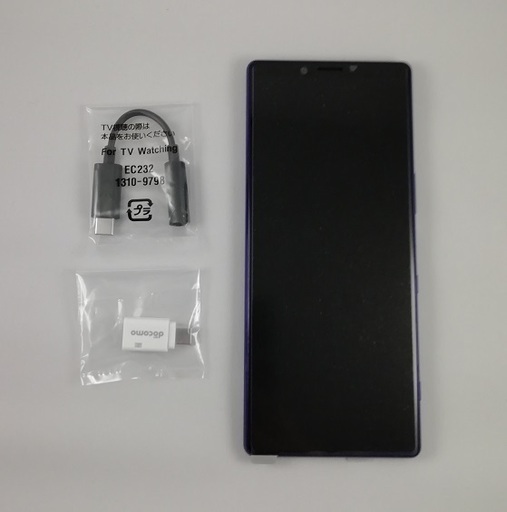 Xperia 1 (SO-03L) パープル 新品未使用 箱なし docomo SIMフリー
