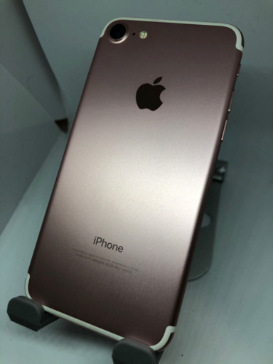 【極美品】iPhone7 au