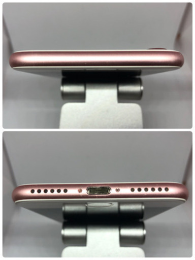 【極美品】iPhone7 au