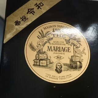 大阪持ち寄り茶会 #大阪持