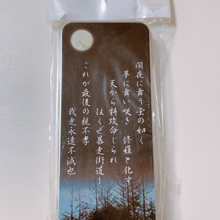 缶ペンケース