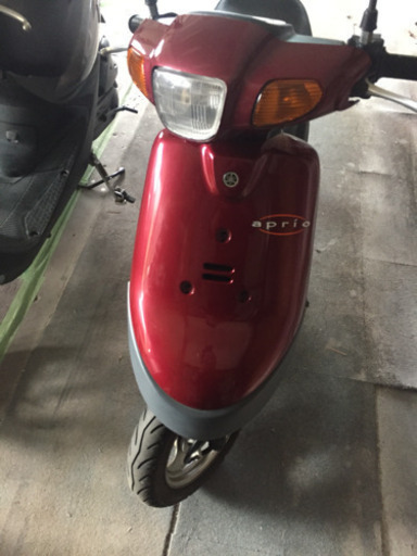 アプリオ50 最終値下げ