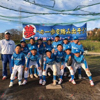 【2月の体験会】硬式少年野球＿世田谷リトルリーグ