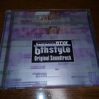 BEATMANIA2DX 6TH STYLE Original ...