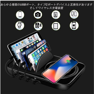 Qi ワイヤレス充電器 USB充電ステーションドッククイックチャージ3.0複数のデバイス用のタイプC デスクトップ充電スタンドオーガナイザーハブ高速充電ワイヤレス充電器 急速の画像