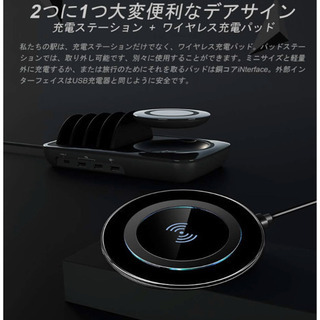 Qi ワイヤレス充電器 USB充電ステーションドッククイックチャージ3.0複数のデバイス用のタイプC デスクトップ充電スタンドオーガナイザーハブ高速充電ワイヤレス充電器 急速の画像