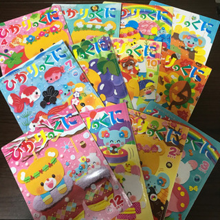 ひかりのくに　2016年度