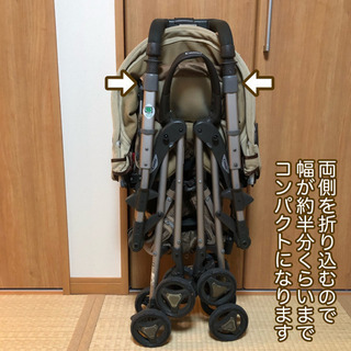 Conbiベビーカー(AB兼用)コンパクトの画像