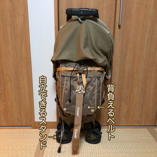 Conbiベビーカー(AB兼用)コンパクトの画像