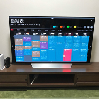 4K LG OLED 55型　最終値下げ31日お昼まで！超薄型有機EL 保障付き