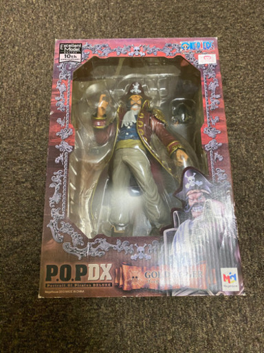 ワンピース　ロジャー