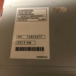 【値下げ】ETC ナビ　バックモニター