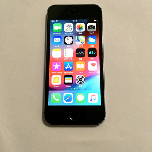 携帯電話/スマホ iPhone 5s Space Gray 64 GB Softbank